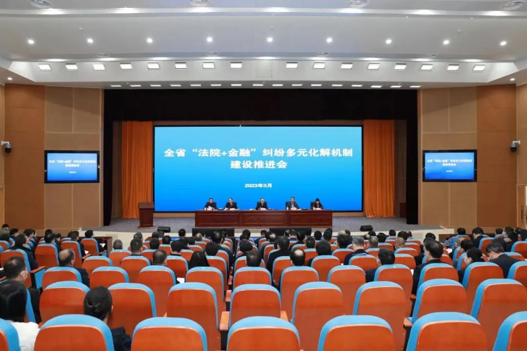 微信图片_20230320083629.jpg