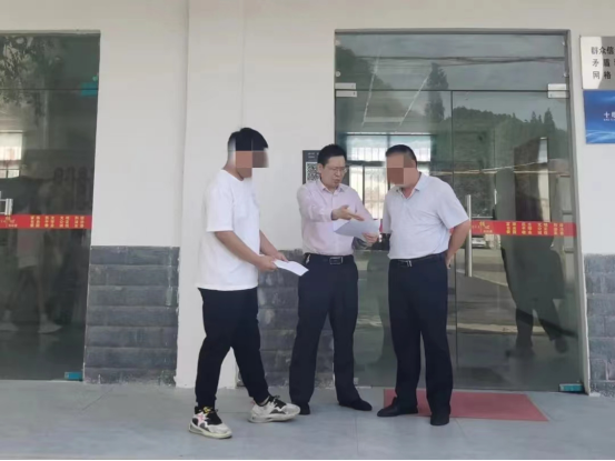 微信图片_20230321125637.png