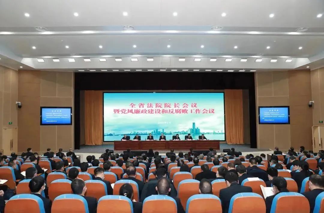 微信图片_20230324132152.jpg