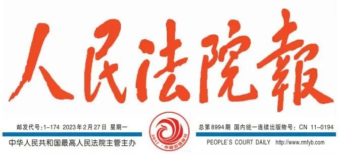 微信图片_20230403105952.jpg