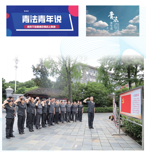 微信图片_20230403110011.png