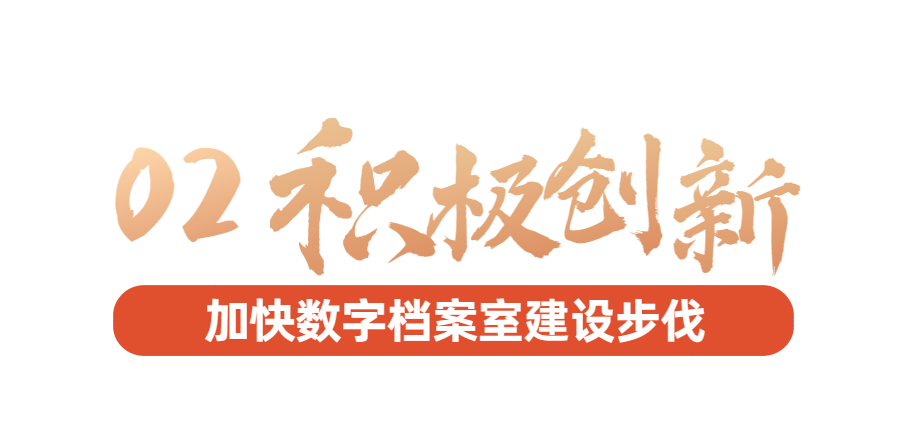 微信图片_20230403161316.png