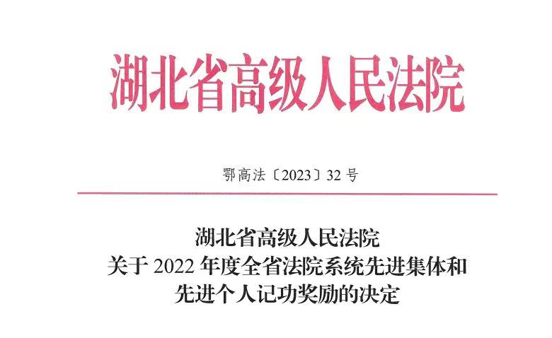 微信图片_20230410090537.png