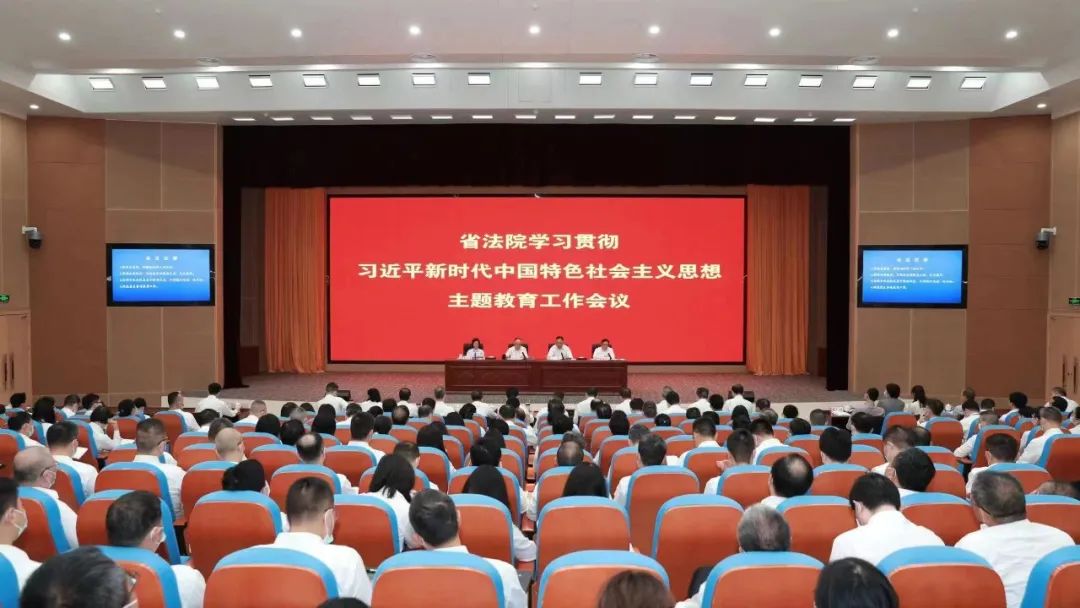 微信图片_20230419090551.jpg