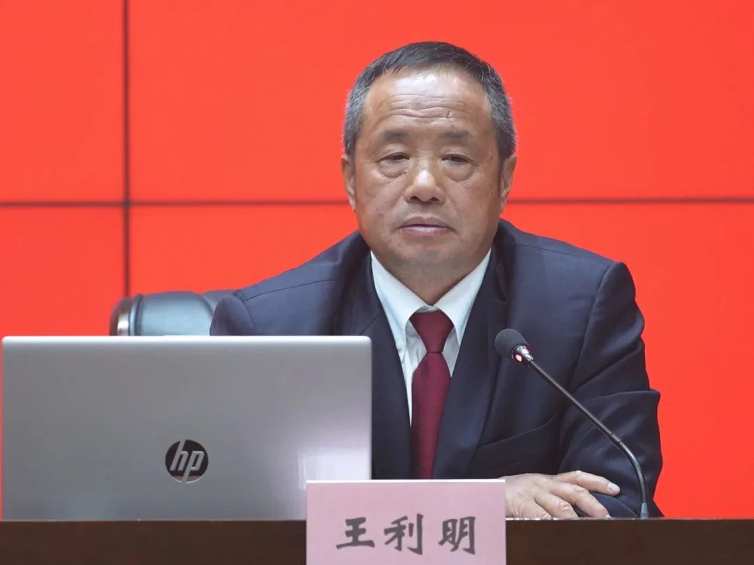 微信图片_20230421163253.jpg