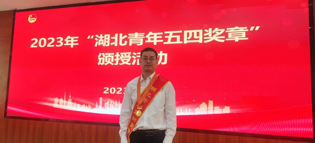 微信图片_20230505091046.jpg