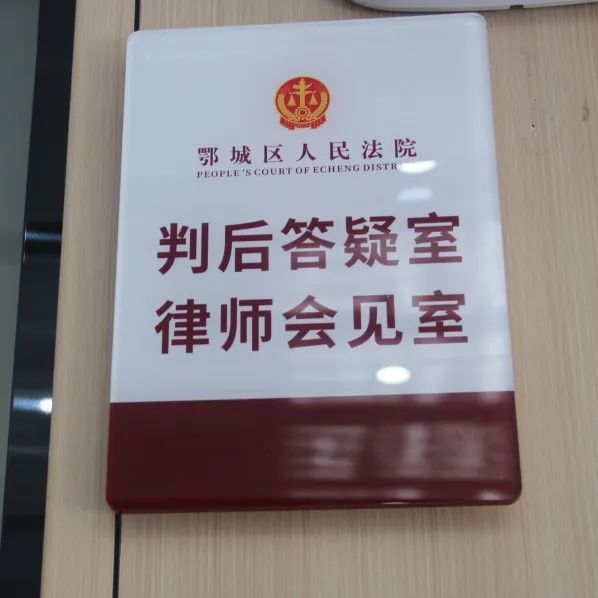 微信图片_20230512090751.jpg