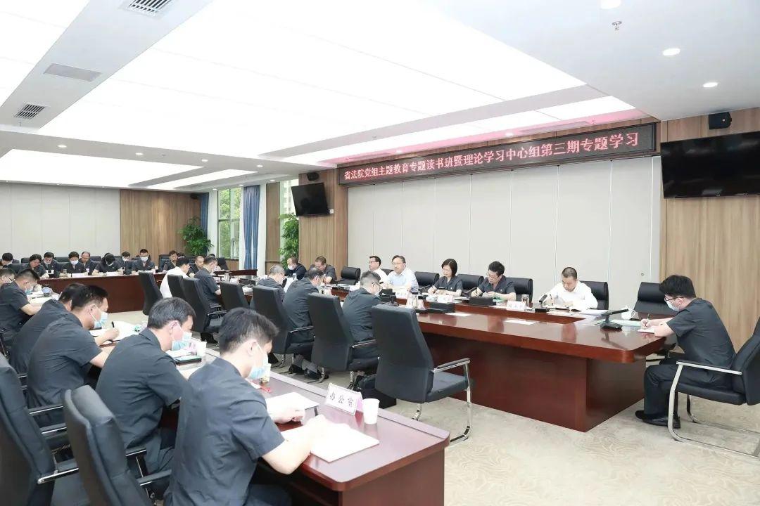 微信图片_20230517085428.jpg