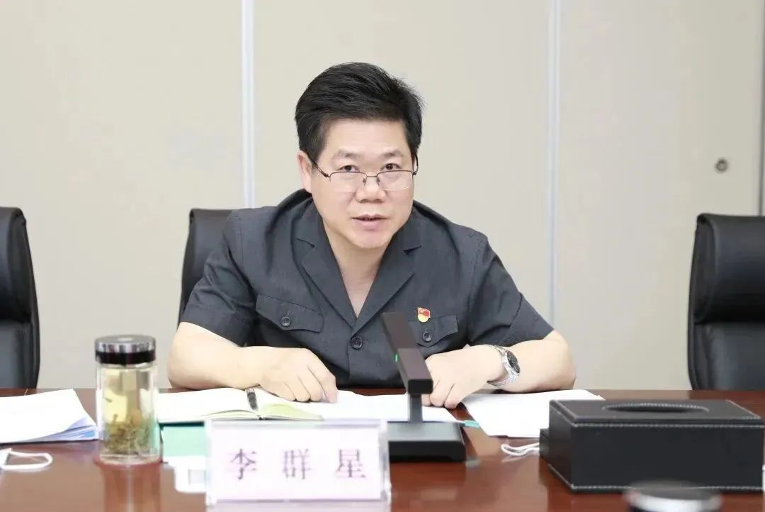 微信图片_20230517085453.jpg