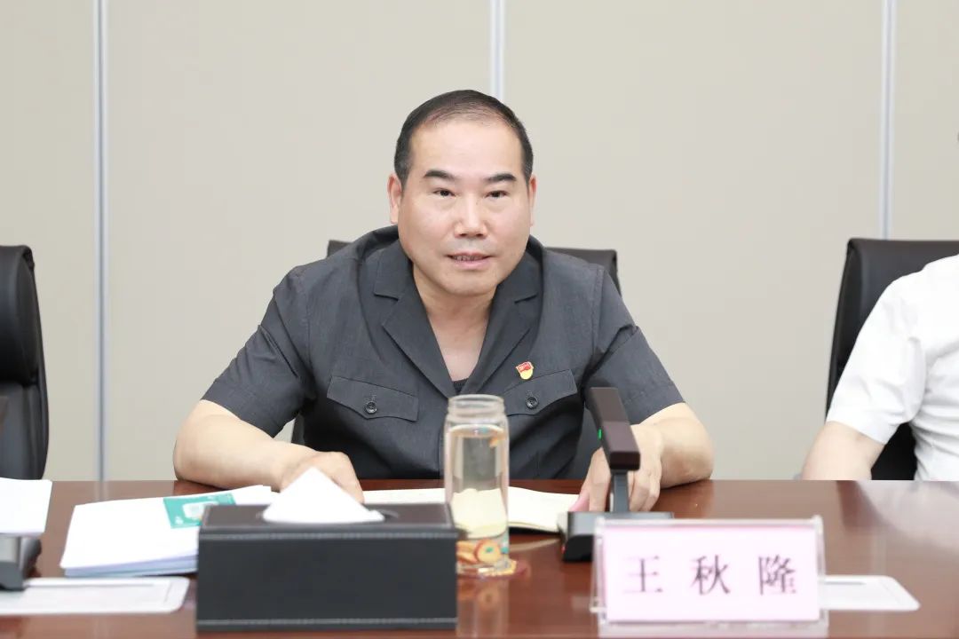 微信图片_20230517085458.jpg