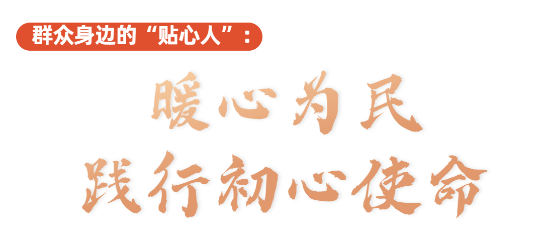 640.png