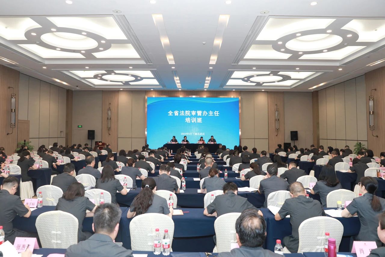 微信图片_20230921093952.jpg