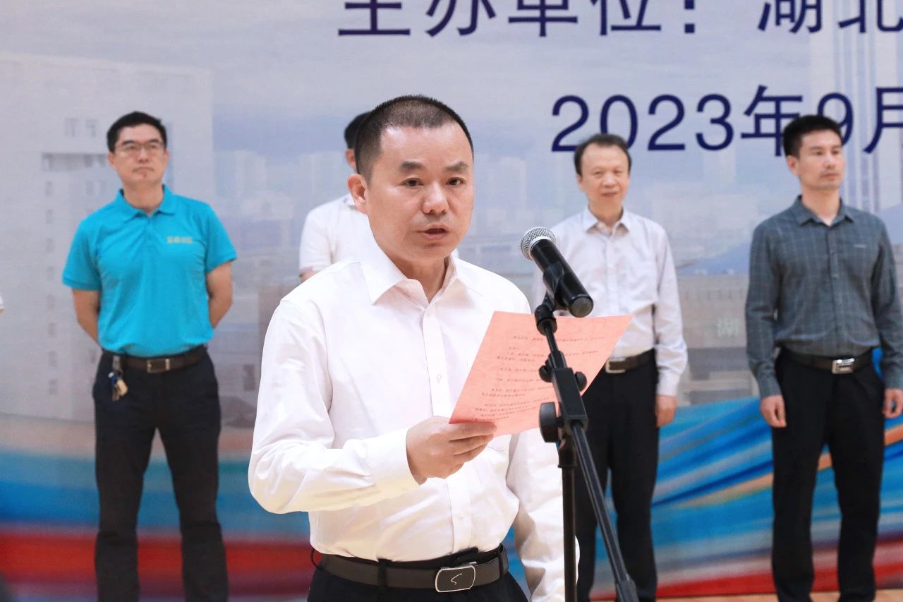微信图片_20230925095312.jpg