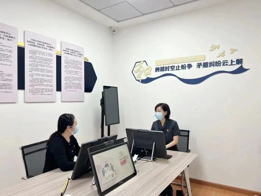 微信图片_20231108145637.jpg
