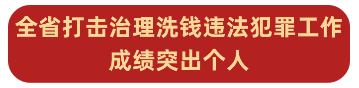 微信图片_20231115152249.png