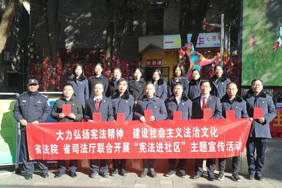 微信图片_20231204160958.jpg