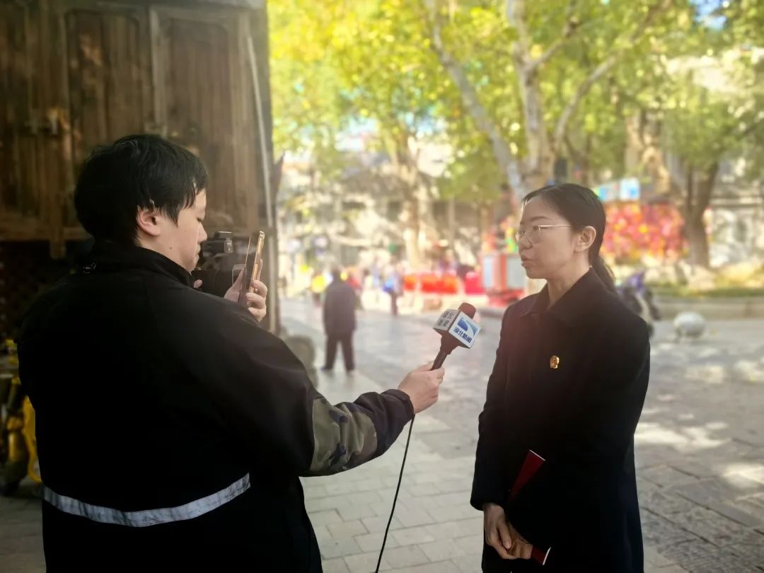 微信图片_20231204161029.jpg