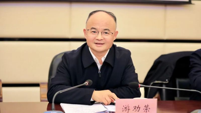 微信图片_20231207095000.jpg