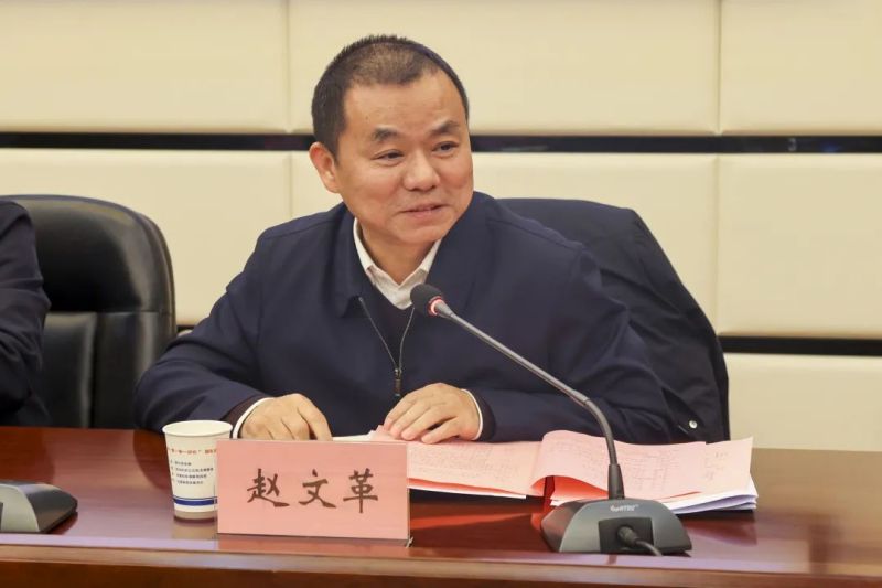 微信图片_20231207095006.jpg