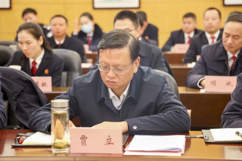 微信图片_20231207095009.jpg
