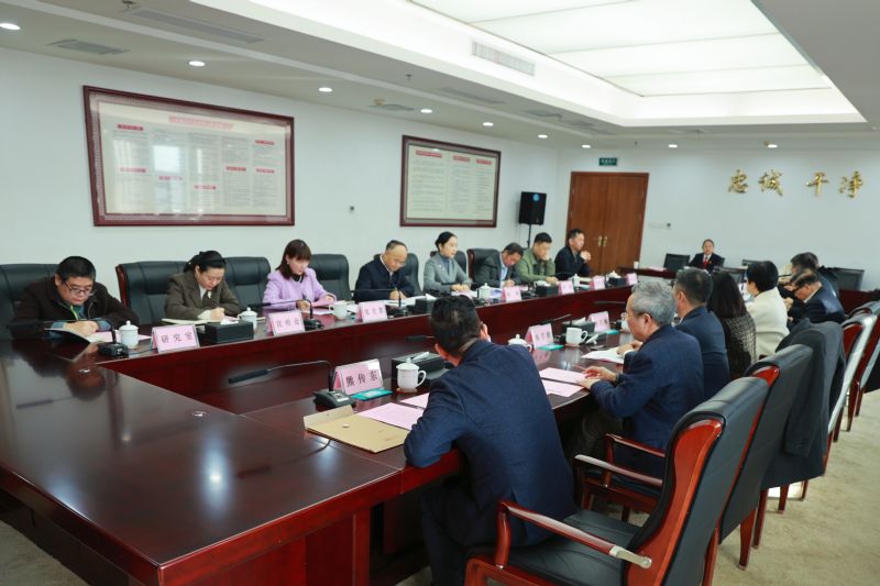 微信图片_20231206143756.jpg