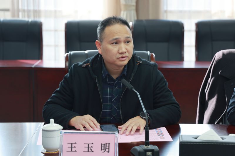 微信图片_20231206144306.jpg