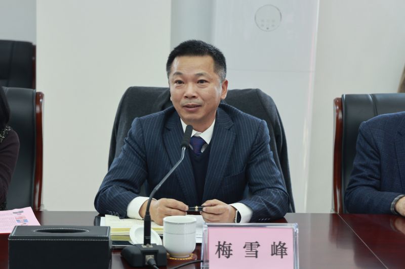 微信图片_20231206142950.jpg