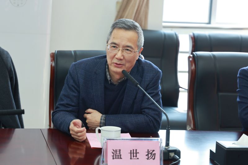 微信图片_20231206143007.jpg