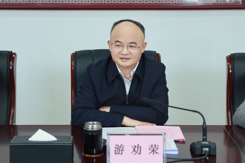 微信图片_20231206143722.jpg