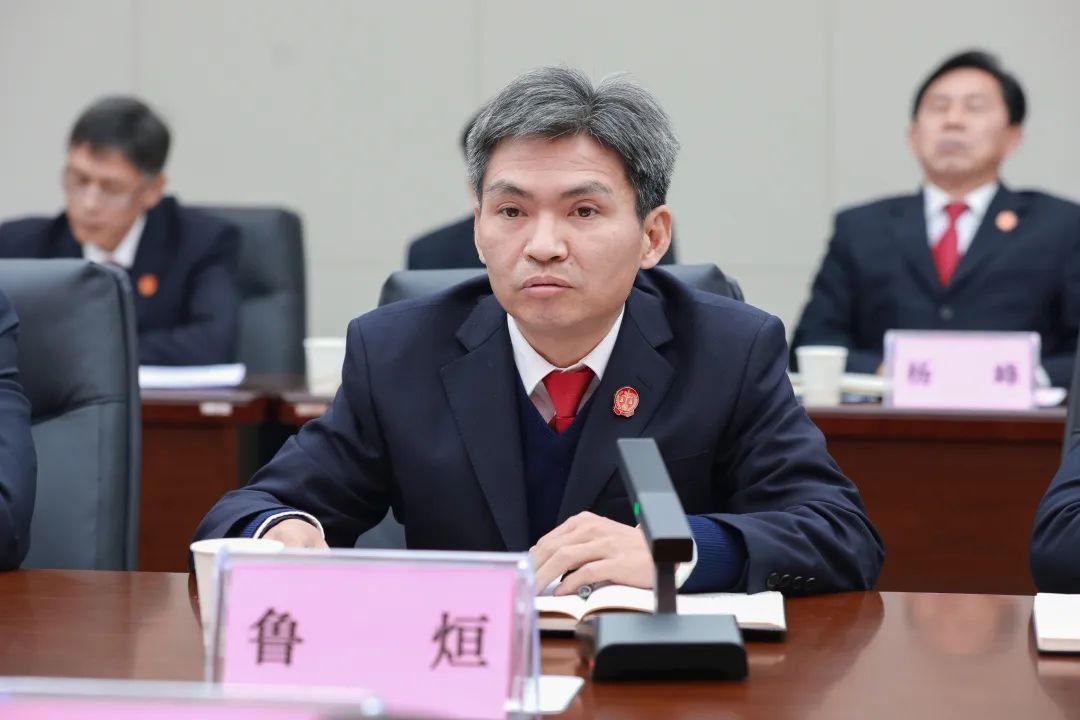 微信图片_20240112091211.jpg