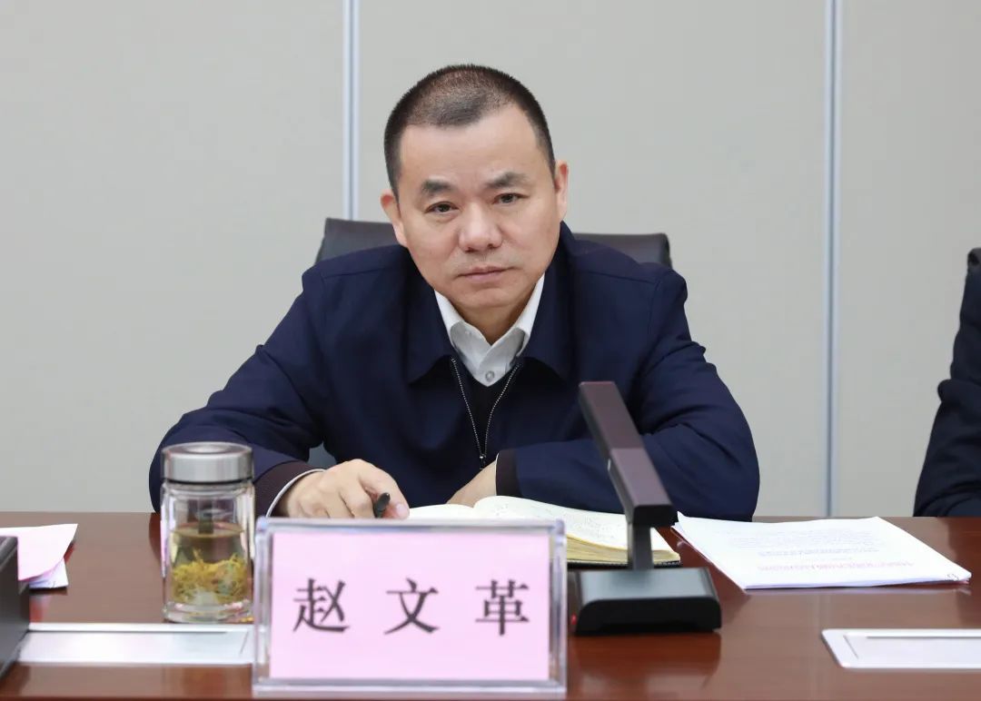 微信图片_20240112091244.jpg