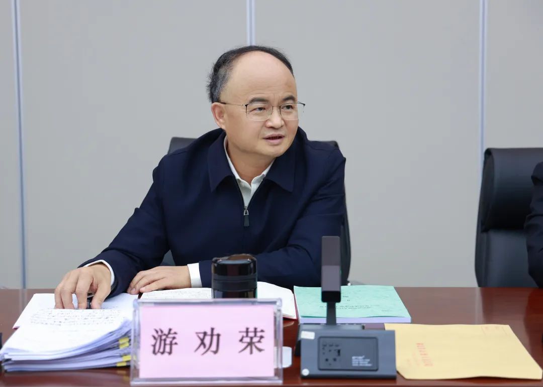 微信图片_20240119161929.jpg