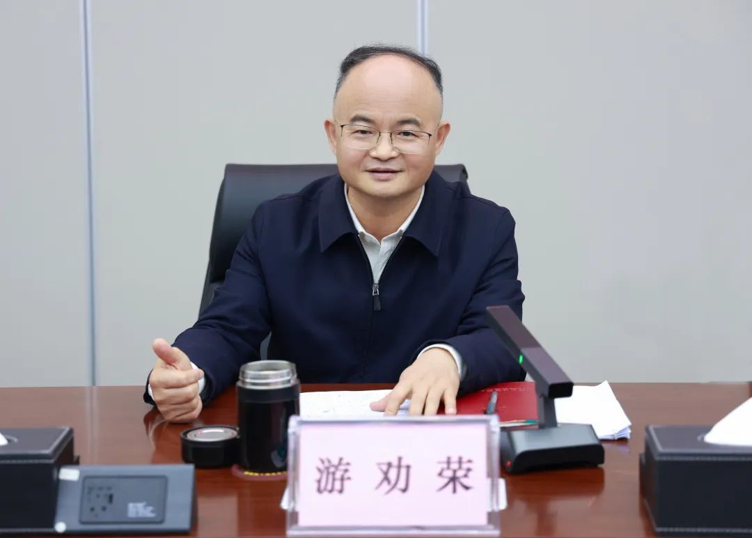 微信图片_20240126085553.jpg