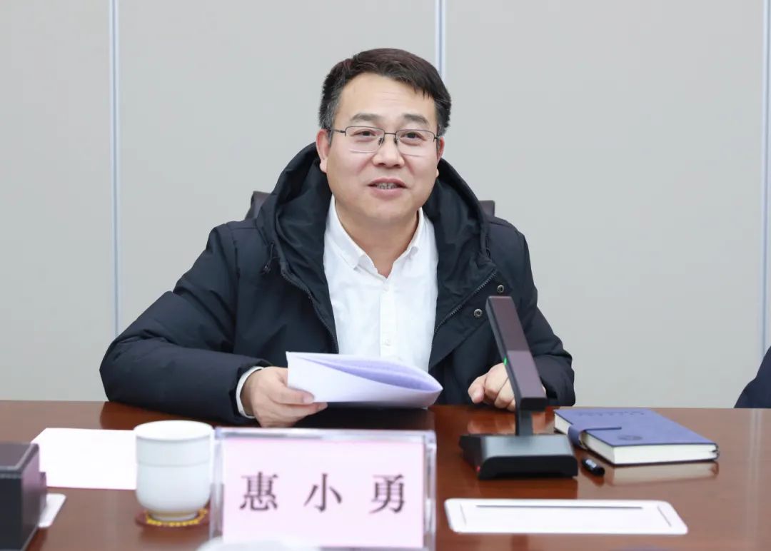 微信图片_20240126091121.jpg