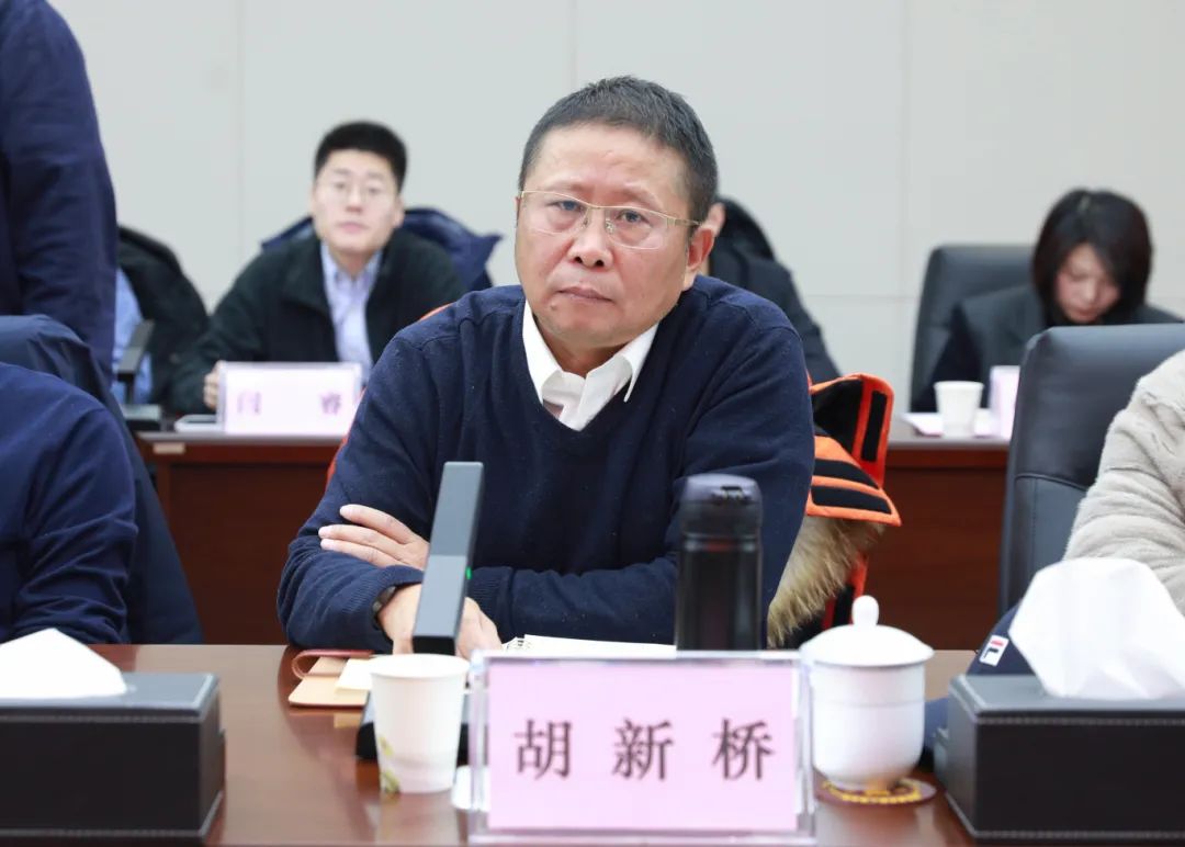 微信图片_20240126091135.jpg