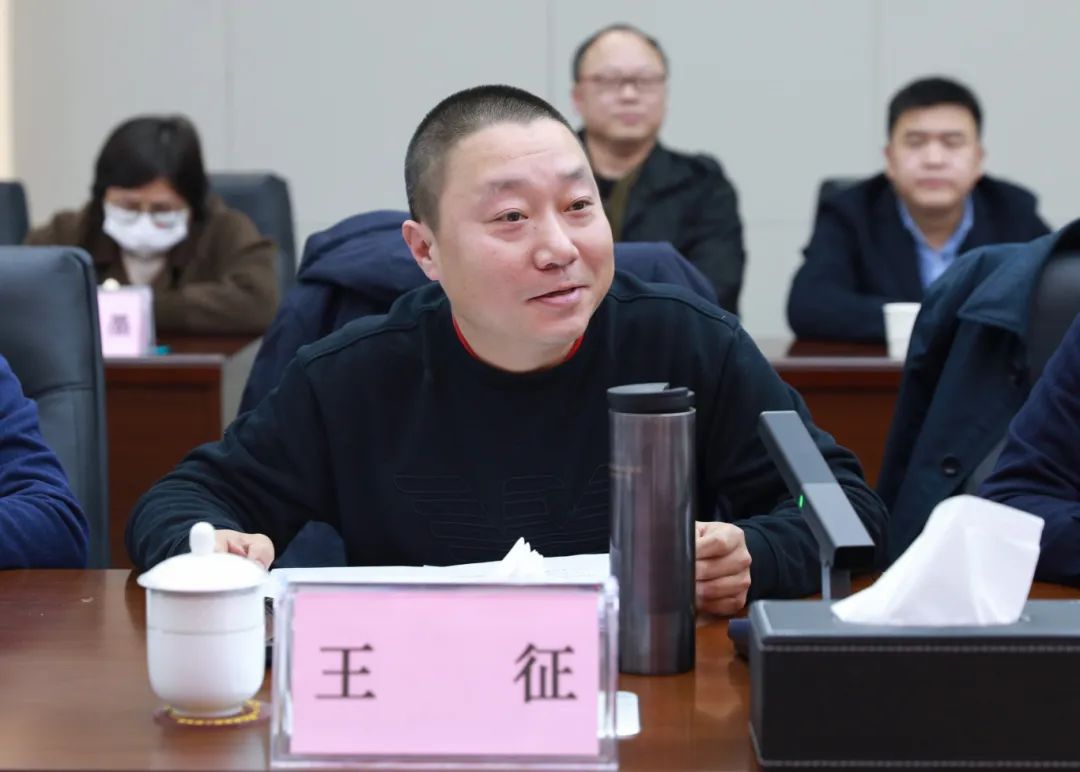 微信图片_20240126091156.jpg
