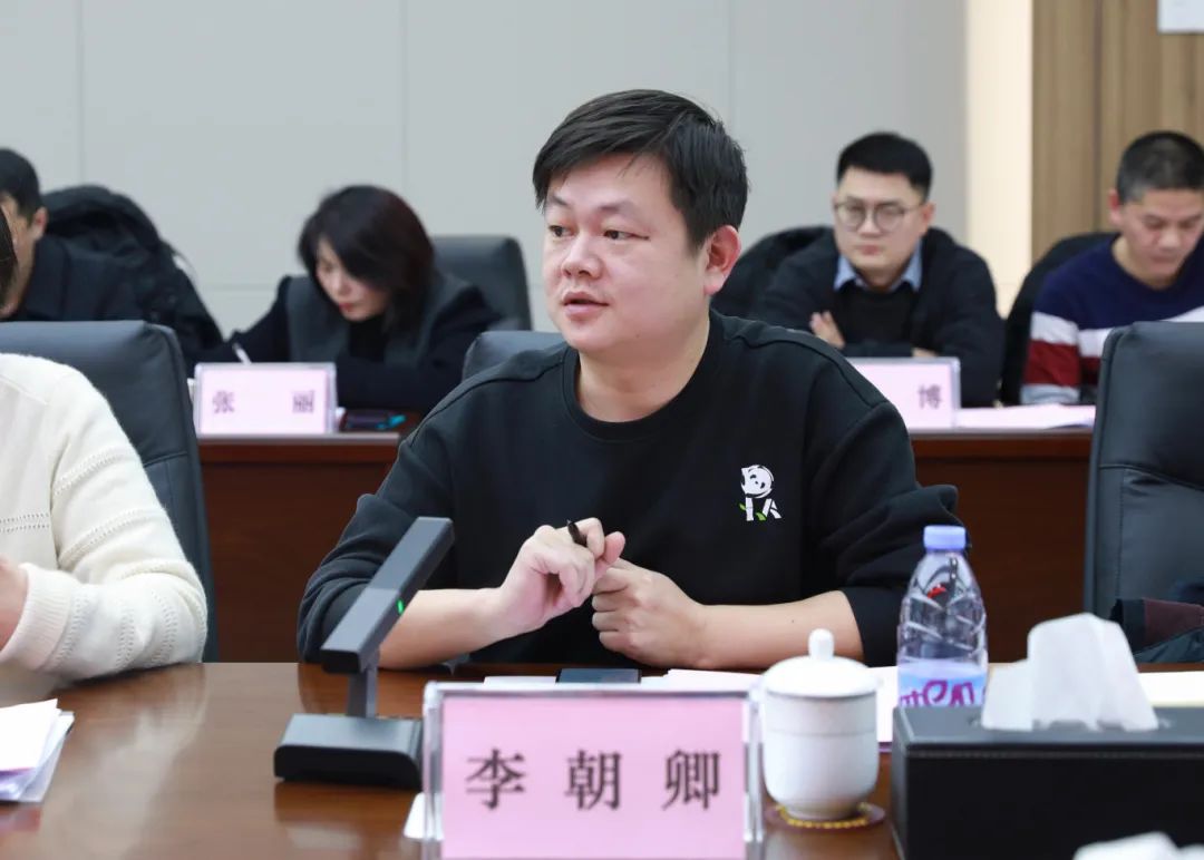 微信图片_20240126091204.jpg