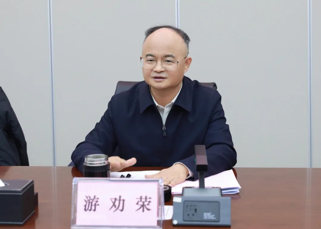 微信图片_20240126091211.jpg