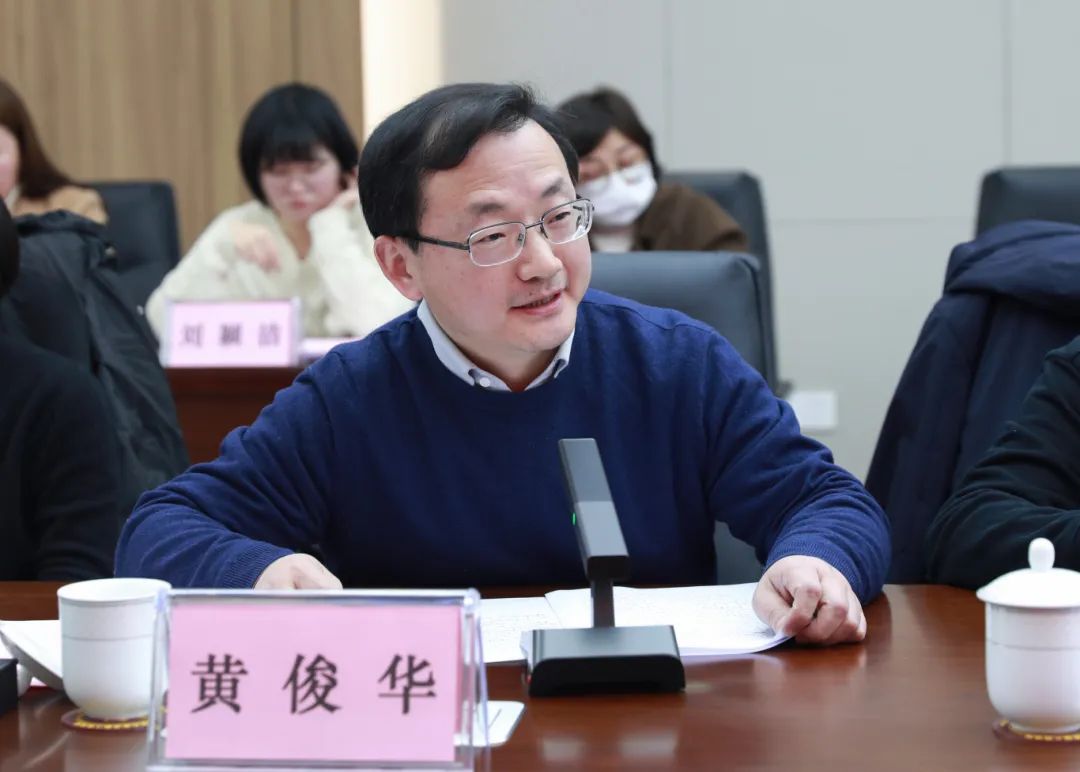 微信图片_20240126091219.jpg