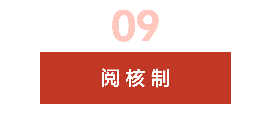 9.png
