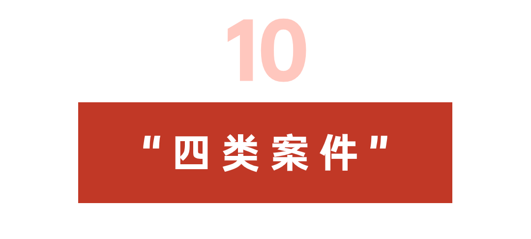 10.png