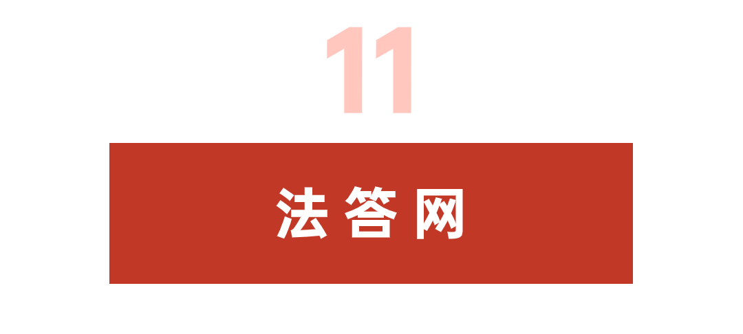 11.png
