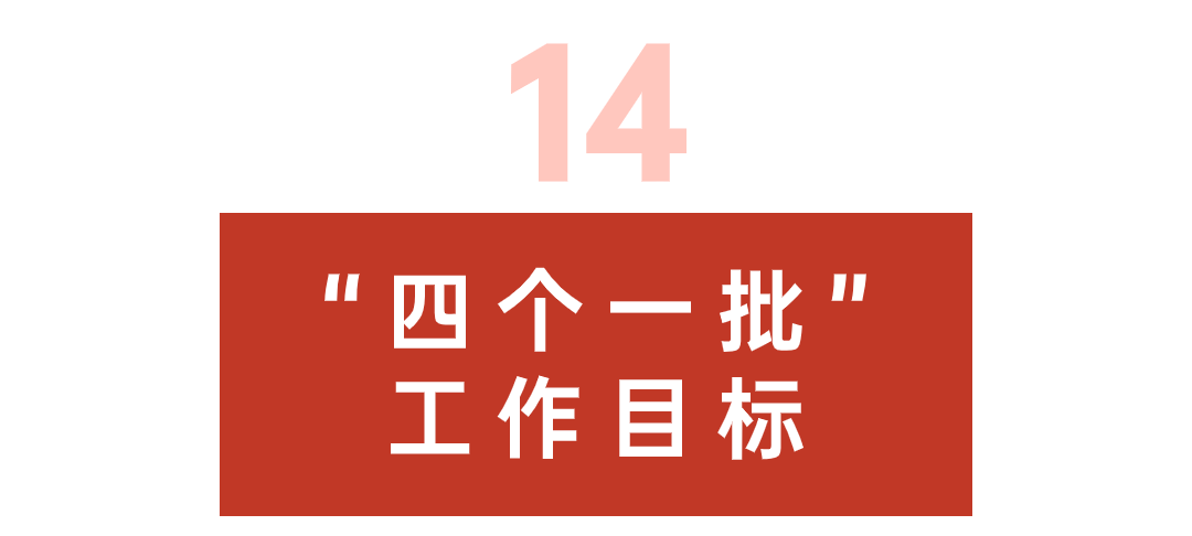 14.png