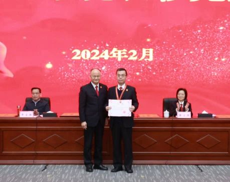微信图片_20240205170012.jpg