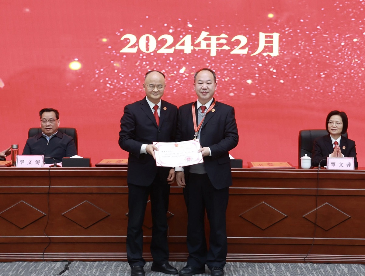 微信图片_20240205170018.jpg