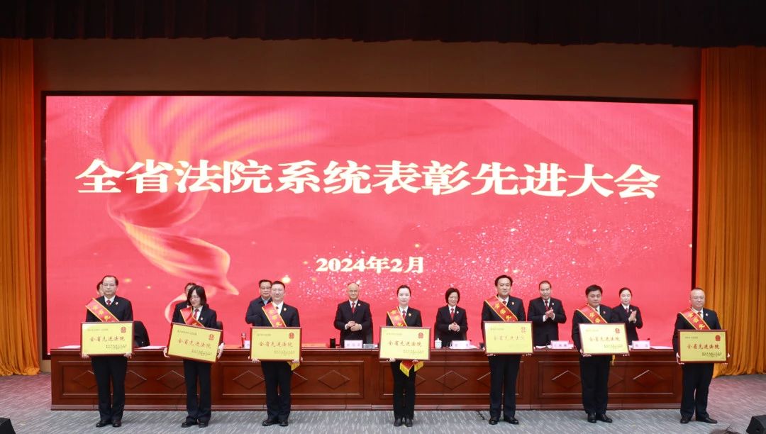 微信图片_20240205170026.jpg