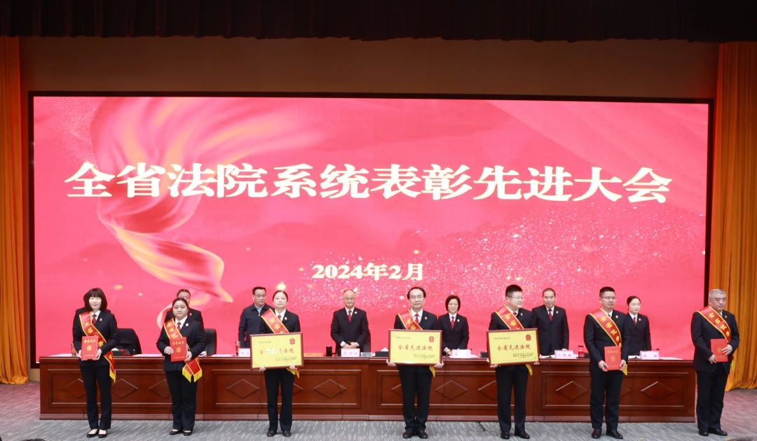 微信图片_20240205170035.jpg