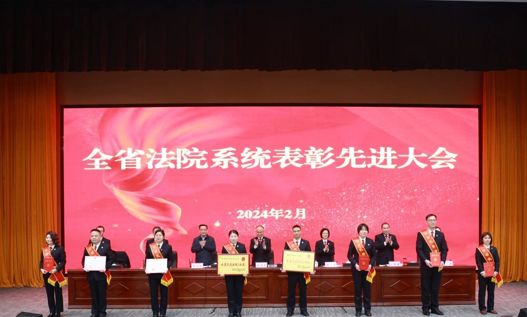 微信图片_20240205170042.jpg
