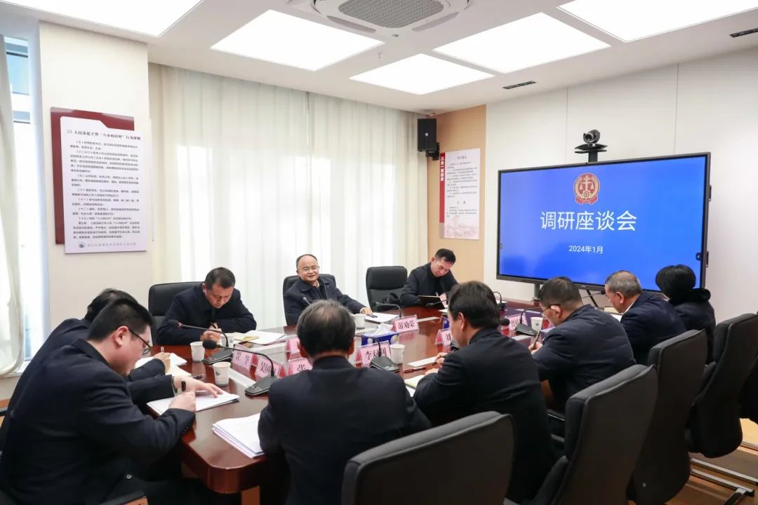 微信图片_20240208095154.jpg