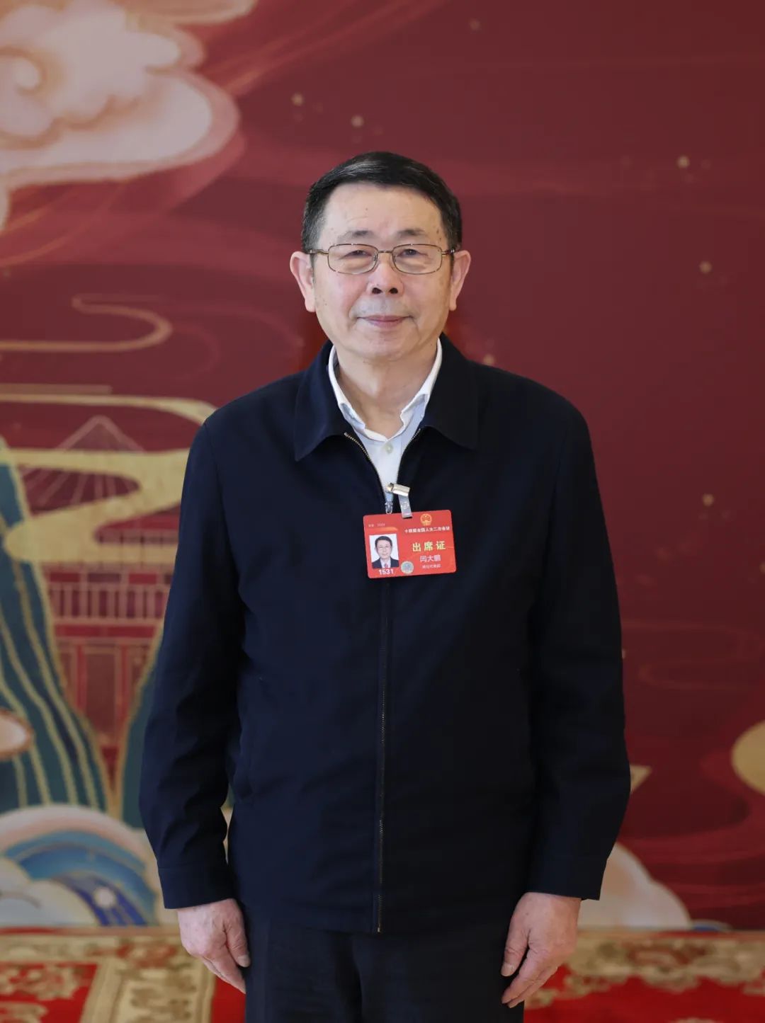 微信图片_20240312084610.jpg